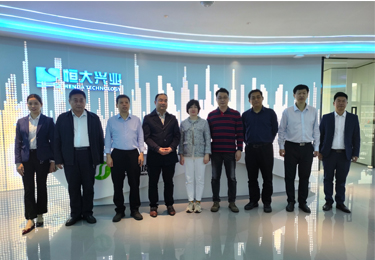 熱烈歡迎清豐縣領導蒞臨恒大興業(yè)環(huán)保科技有限公司指導工作