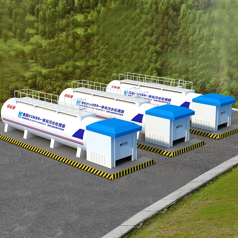 一體化污水處理設備運行要關注哪些方面？