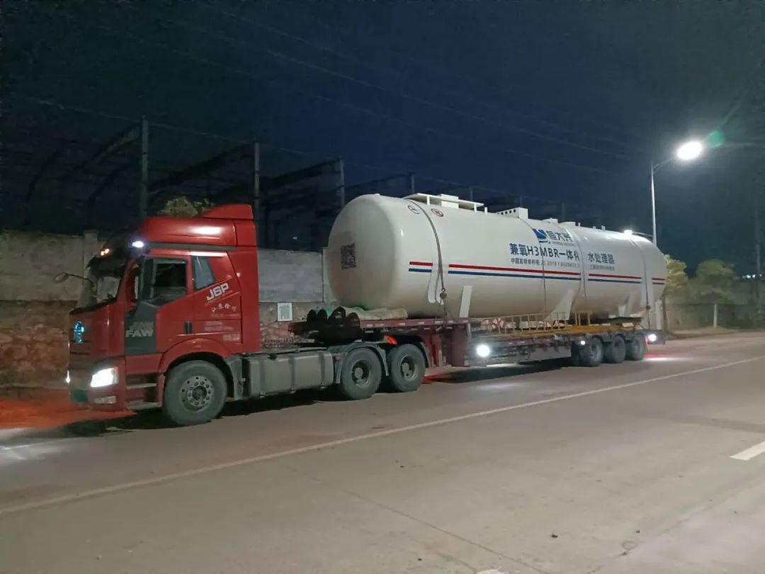 一體化污水處理設(shè)備 一體化污水處理設(shè)備