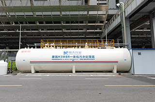 醫(yī)院污水處理難？如何更好的讓醫(yī)療廢水處理達標(biāo)排放