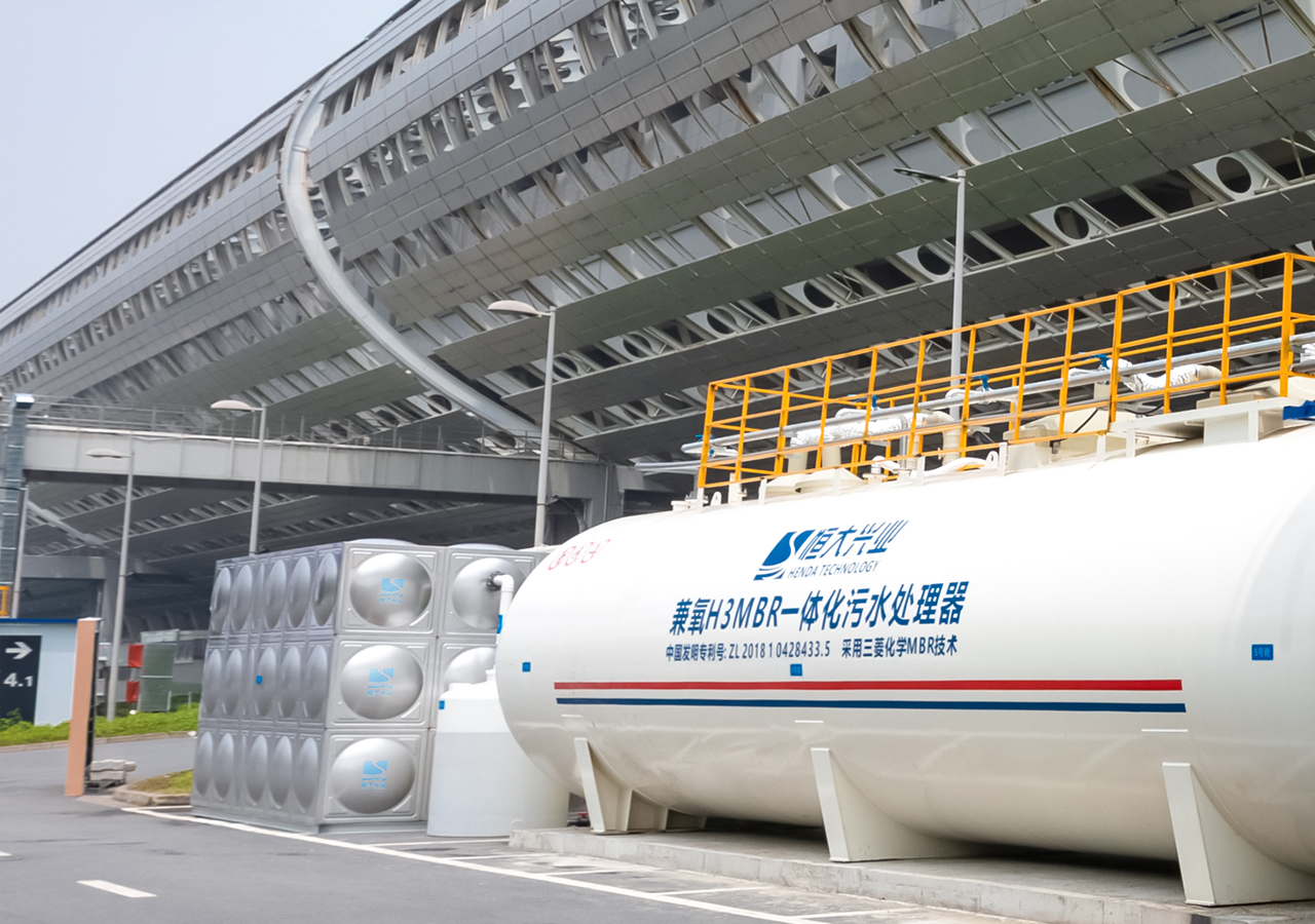 一體化設(shè)備 (9).jpg