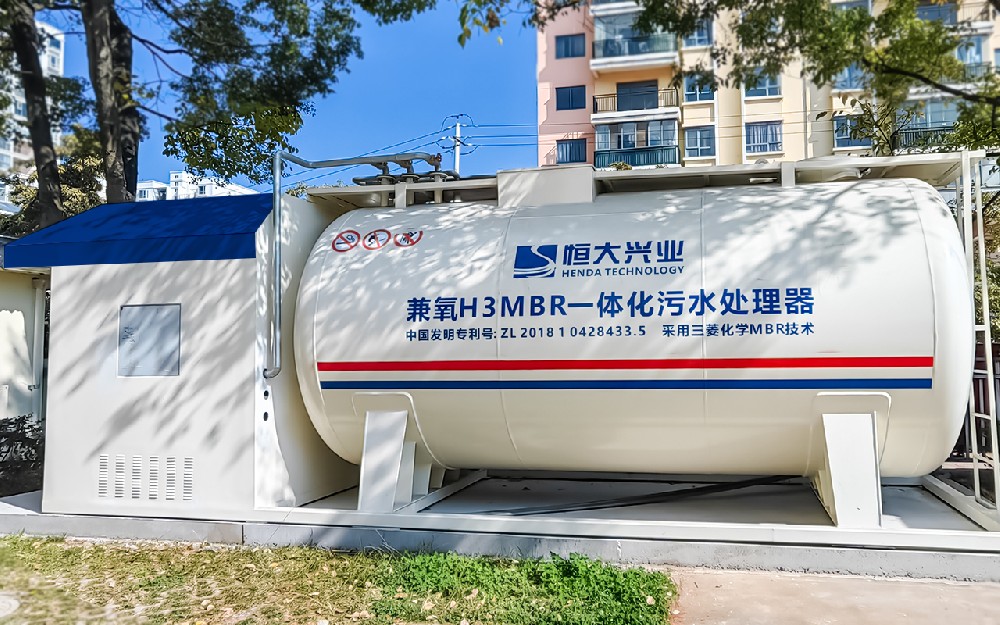 一體化污水處理化設備守護校園水環(huán)境的核心力量