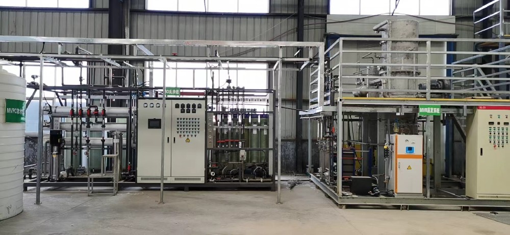 讓穩(wěn)定高效的廢水處理，成為美妝供應鏈的可靠一環(huán)